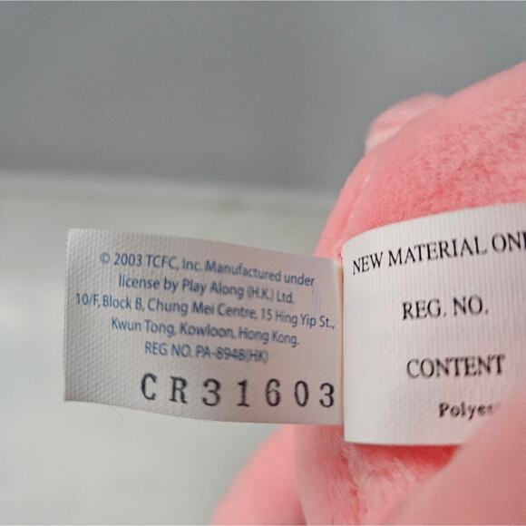 Care bears pink cheer‎ bear 9" - Picture 10 of 11